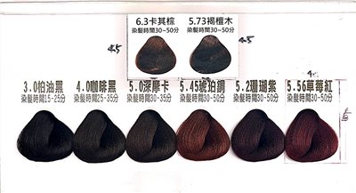 色卡